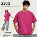 2026 Fashion Trend Leader Tee 🔥 Must-Have T-shirt