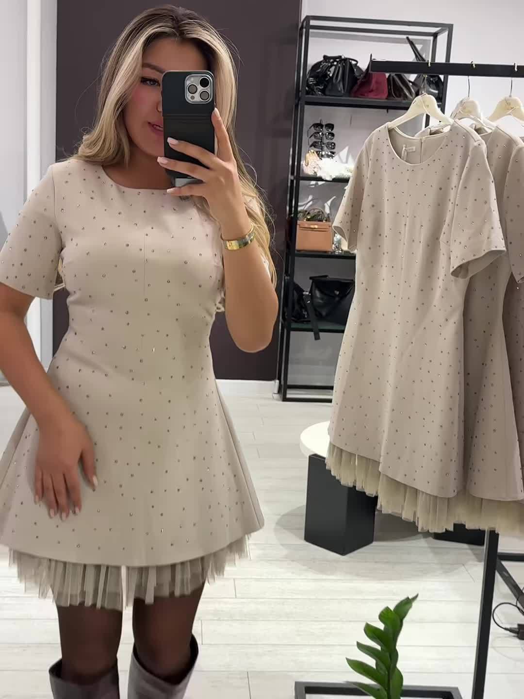 Sparkle Night A-Line Dress